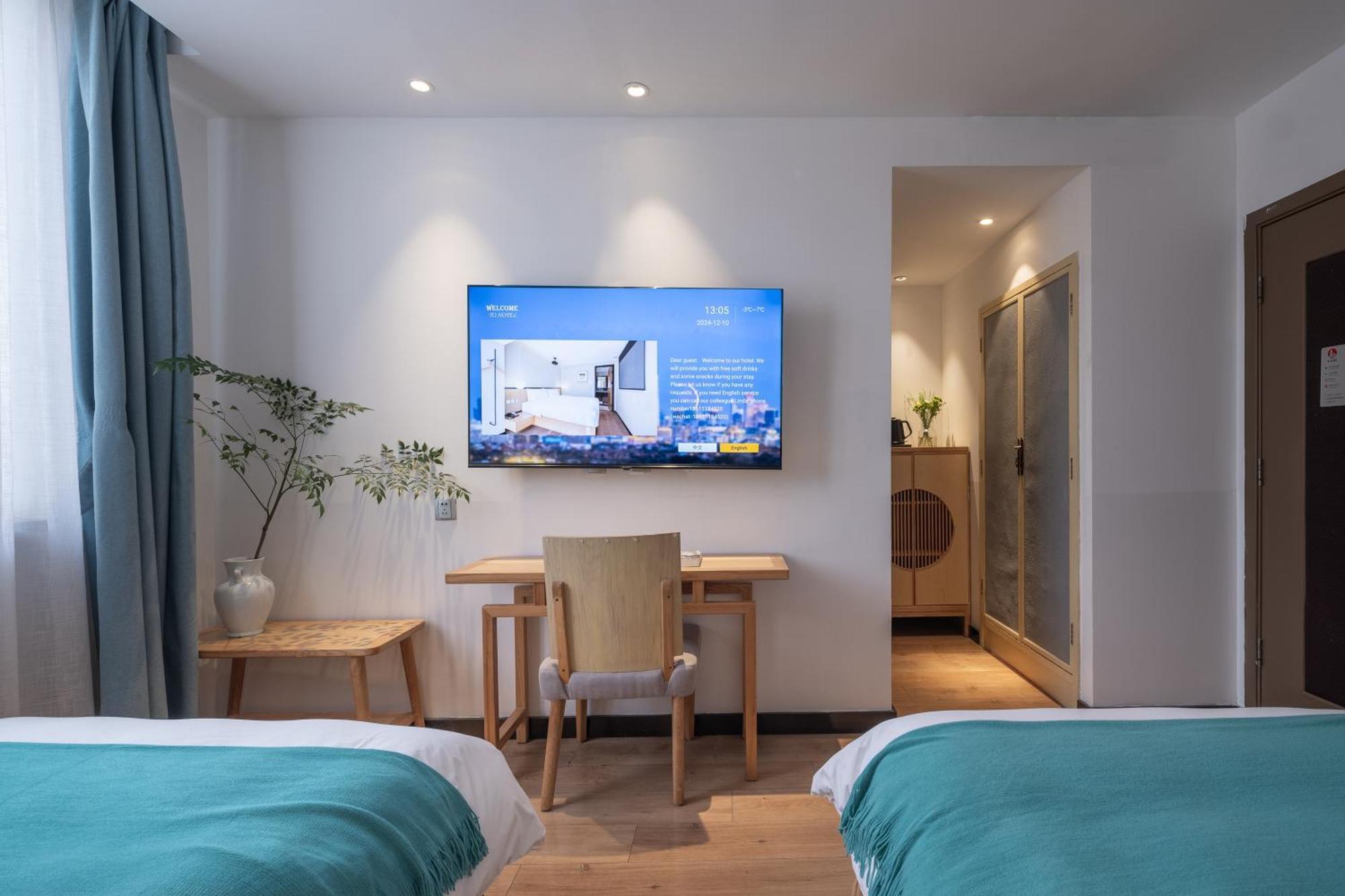 Beijing Tangfu Nanluoguxiang Wang Fu Jing Forbidden City Snack Street Hotel,1 Stop Walking To Airport Express,3 Stop To Tiananmen&Free Laundry Dry Service &Professional Free Tour Ticket Service With English Speaking Staff Exterior foto