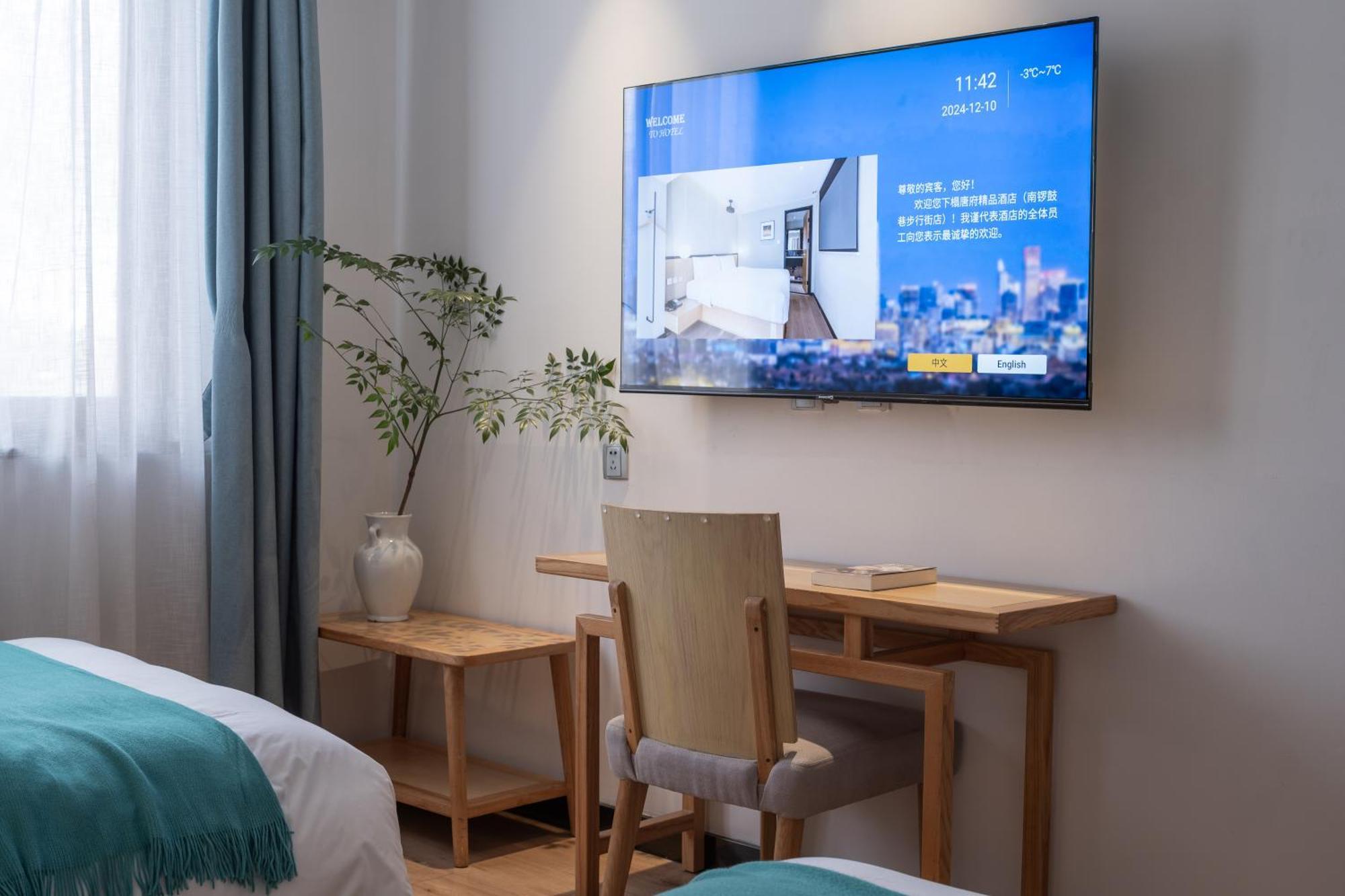 Beijing Tangfu Nanluoguxiang Wang Fu Jing Forbidden City Snack Street Hotel,1 Stop Walking To Airport Express,3 Stop To Tiananmen&Free Laundry Dry Service &Professional Free Tour Ticket Service With English Speaking Staff Exterior foto
